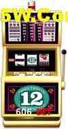Welcome Bonus 606 Bet