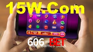 Experimente o Login Seguro Premium no 606 Bet
